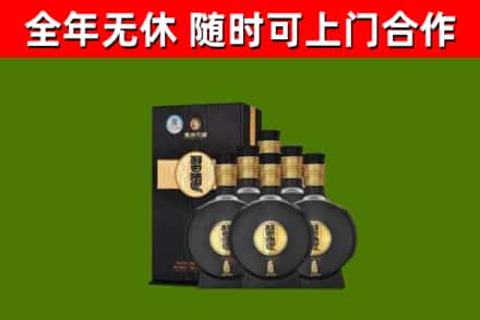 甘南市烟酒回收习酒1988.jpg