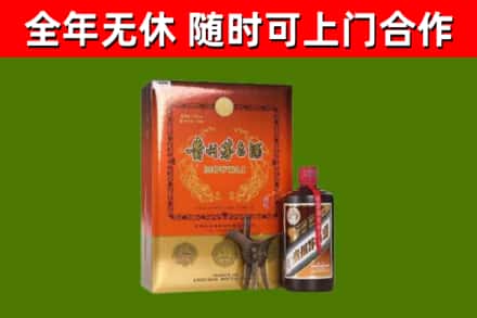甘南市烟酒回收汉帝茅台.jpg