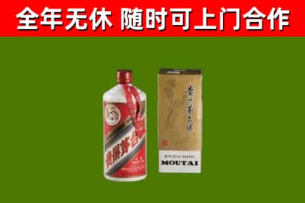 甘南市烟酒回收铁盖茅台酒.jpg