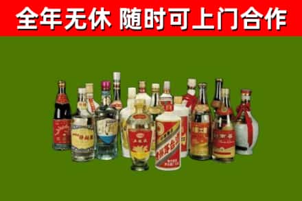甘南市烟酒回收老白酒.jpg